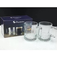 2 Adet  Paşabahçe Elysia Fincan Kupa 2'li 250 cc