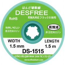 Desfree DS-1515 Lehim Çekme Teli 1.5 mm 1.5m