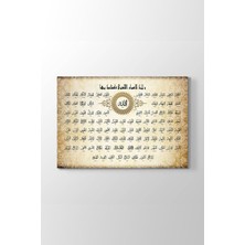 GülsenArt Allahın 99 Ismi Esma-Ül Hüsna Tablosu (Model 1) - Hd Dijital Baskı Yatay Kanvas Tablo 643