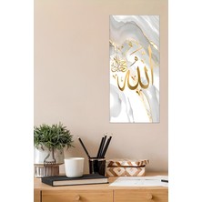 KutuTR Beyaz Mermer Üzerinde Altın Yazılı Allah Lafzı Temperli Cam Dik Tablo 30X60 cm Uv Baskı - DCT069