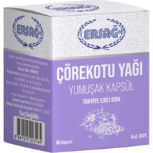 Ersağ Çörekotu Yağı Jel Kapsül