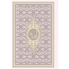 Hayrat Neşriyat Çanta Boy Termo Deri Mealli Yasin Cüzü (Toz Pembe)