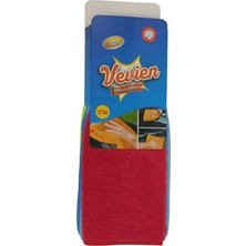 Microfiber Oto Yıkama Temizleme Oto Kurulama Bezi | 3'lü 32X32 cm