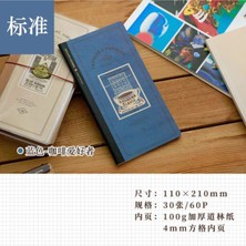 S17-TN Standart Boy Defter Refil (Kareli Sayfa)