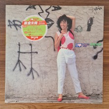 Only Japan Vinyl Miki Asakura – I Love Exciting Mini / Hero & Heroine