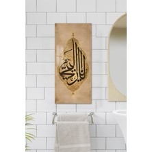 KutuTR Altın Hat Yazılı Besmele Desenli Temperli Cam Dik Tablo 30X60 cm Uv Baskı - DCT068