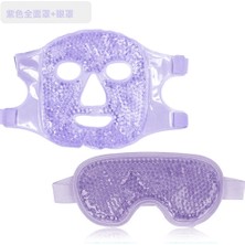 MCM Group Terapi Sıcak ve Soğuk Ikisi Bir Arada Jel Boncuklu Yüz ve Göz Maskesi Seti