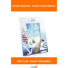 Letsii Ahşap Marin Resim Çerçevesi Su Geçirmez Dekoratif 22X17 cm