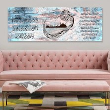 GülsenArt Vav, Ayetel Kursi ve Nazar Ayeti Yazılı Hd Dijital Baskı Yatay Panoramik Kanvas Tablo