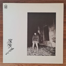 Only Japan Vinyl Shigeru Izumiya – Family