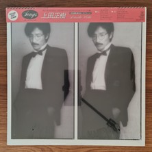 Only Japan Vinyl Masaki Ueda – Songs