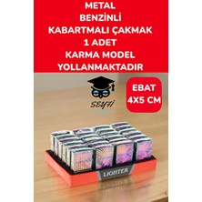 Seyfi Kırtasiye Lighter Çakmak Metal Benzinli Renkli Kabartmalı 1 Adet Pembe Tonları