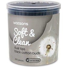 Watsons Dual Tips Black Cotton Buds 200S 4894532379309