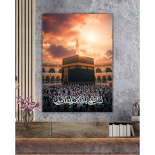 Nükte Tasarım Kâbe Islami Kanvas Tablo | Telbiye Duası & Dini Duvar Dekoru