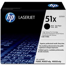 Hp 51X-Q7551X Siyah Yüksek Kapasiteli Orijinal Toner (C Grade)