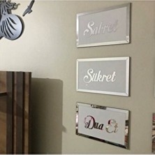  -sabret şükret dua et 16x26