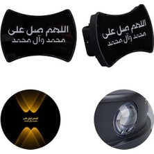 PM-24455 3000K Allahumme Salli Ala Seyyidina (Salavat) Dekoratif LED Duvar Aplik (2'li
