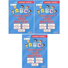 Mavi Boncuk 1.sınıf Klavuz Çizgili Yazı Defteri - Güzel Yazı Defteri / Yeniiii Maarif Modeli - 3 Adet