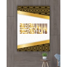 Nükte Tasarım Kelime-I Tevhid Kufi  Islami Kanvas Tablo | Dini Duvar Dekoru & Hat Sanatı