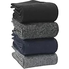 Bamido Bsm Lamswool Kışlık Erkek Çorap 3 Adet