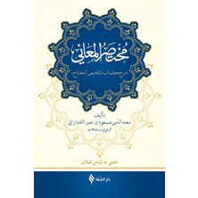 Kategori Yayıncılık Muhtasarü’l-Me’ani (Ciltli)