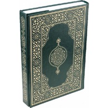 Kategori Yayıncılık Kur'an-I Kerim - Orta Boy (Suni Deri Cilt Plain - Yeşil)