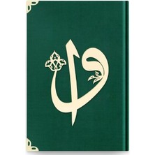 Kategori Yayıncılık Hafız Elif-Vav Kadife (1034 Zümrüt Yeşil) 2 Renkli Kuranı Kerimler