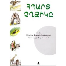 Kategori Yayıncılık Hıbard Çığçigı Kendini Beğenmiş Yarasa Çocuk Hikayeleri
