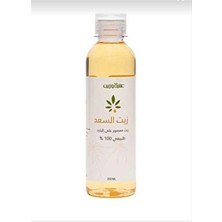 Safhas Tüy Azaltıcı ve Tüy Önleme Saad Yağı Cyperus Oil Soğuk Sıkım Cold Press Yağı Saad Yağı 125 ml