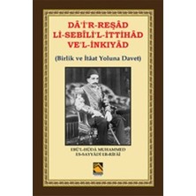 Kategori Yayıncılık Da'i'r-Reşad Li-Sebili'l-Ittihad Ve'l-Inkıyad (Birlik ve Itâat Yoluna Davet)