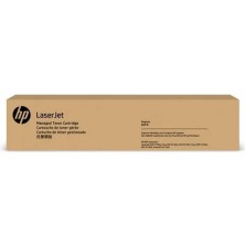 Hp W9163MC Kırmızı Orijinal Toner