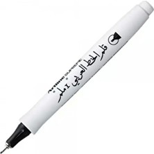 Artline Kaligrafi Kalemi Supreme 1.0 Arabic 1.0 Mm Siyah 241 (12 Li Paket)