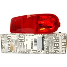 SIS LAMBASI ARKA TAMPON SAG  CLIO III MAIS 8200612622