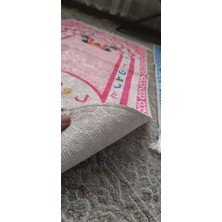 Shu Süngerli, Kaymaz Çocuk Seccadesi