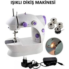 Aspata Store Buğz Mini Ev Dikiş Makinesi Pedallı Sewıng Machine