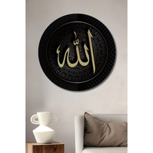 Teona Ahşap Allah Isimli Altın Yağlı Boya Görünümlü Ahşap Dekroatif Tablo Yuvarlak Tablo