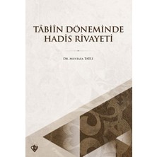 Kategori Yayıncılık Tabiin Döneminde Hadis Rivayeti