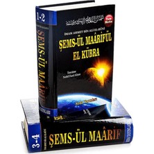 Kyops Şemsül Maarifül El Kübra - 4 Cilt (Kod 32)
