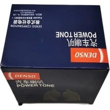 Denso DCN50036 Klima Radyatoru 8846060400
