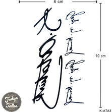 Trakya Tattoo Geçici Dövme 1-2 Hafta Kalıcı Minimal Atatürk Imzası Dövme