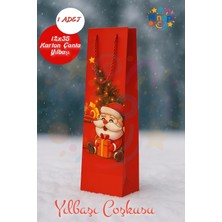 Minopi Noel Baba Desenli Hediye Çantası Kırmızı I 1 Adet Yılbaşı Hediye Poşeti 12X35 Christmas