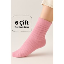 Hrnzafer Tekstil Kışlık 6’lı Kadın Çizgili Kabartma Ters Havlu Uzun Çorap Seti