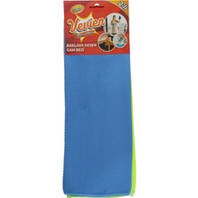 Microfiber Baklava Desen Cam Bezi Temizlik Bezi | 2'li 40X40 cm