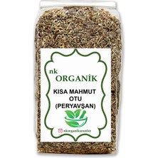 Nk Organik Kısa Mahmut Peryavşan Otu 25GR