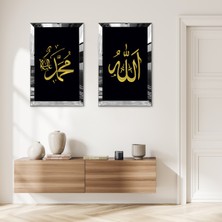 Zevahir Mobilya Dekorasyon Gümüş Aynalı Pleksi Çerçeveli Siyah Arka Planlı Muhammet ve Allah Lafzı Ikili Mdf Tablo Seti