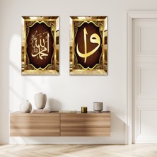 Zevahir Mobilya Dekorasyon Gold Aynalı Pleksi Çerçeveli Allah Hz Muhammed Lafzı ve Elif Vav Harfi Dini Ikili Mdf Tablo Seti