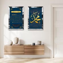 Zevahir Mobilya Dekorasyon Gümüş Aynalı Pleksi Çerçeveli Ayetel Kürsi ve Muhammet Lafzı Ikili Mdf Tablo Seti