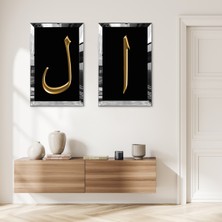 Zevahir Mobilya Dekorasyon Gümüş Aynalı Pleksi Çerçeveli Siyah Arka Planlı Altın Lam ve Elif Harfi Dini Ikili Mdf Tablo Seti