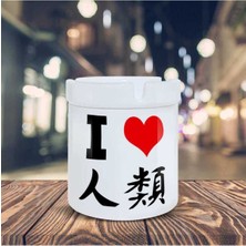 Çince Seni Seviyorum Yazılı Küllük Baskılı Kül TABLASI-25489