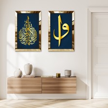 Zevahir Mobilya Dekorasyon Gold Aynalı Pleksi Çerçeveli Yeşil Arka Planlı Dekoratif Dini Ikili Mdf Tablo Seti